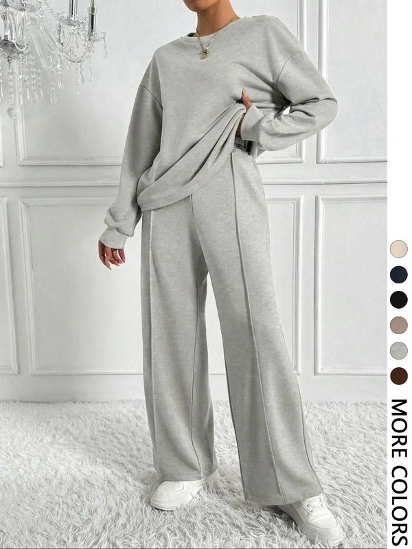 🌷 Casual Solid Color Sweatshirt & Pants Set for Outdoor Comfort